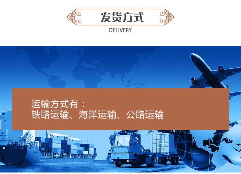 燒烤炭烘干機發(fā)貨方式