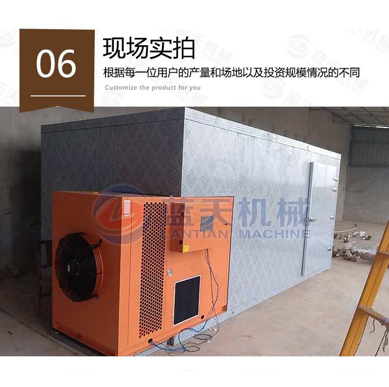 紙托烘干機現(xiàn)場實拍